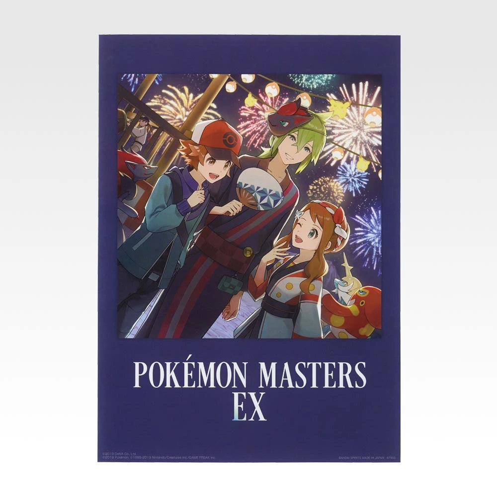Ichiban Kuji Pokemon Masters EX 7th Anniversary - F Prize Pokemon Masters Art Clear Poster (22 Types)