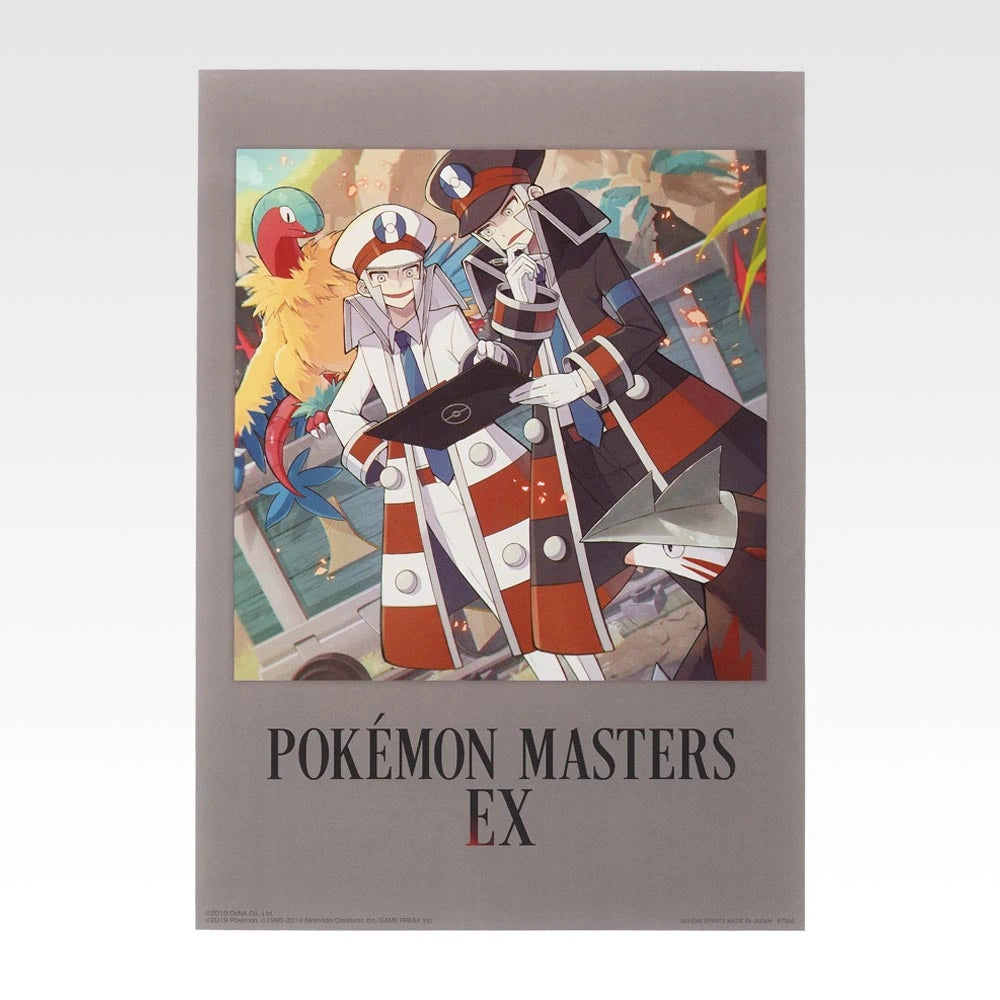 Ichiban Kuji Pokemon Masters EX 7th Anniversary - F Prize Pokemon Masters Art Clear Poster (22 Types)