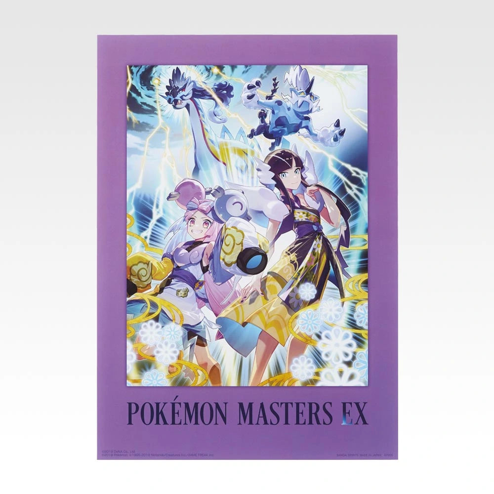 Ichiban Kuji Pokemon Masters EX 7th Anniversary - F Prize Pokemon Masters Art Clear Poster (22 Types)