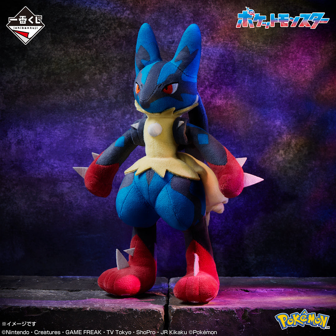 Ichiban Kuji Pokemon Mega Evolution - Last One Prize Mega Lucario Plush Toy