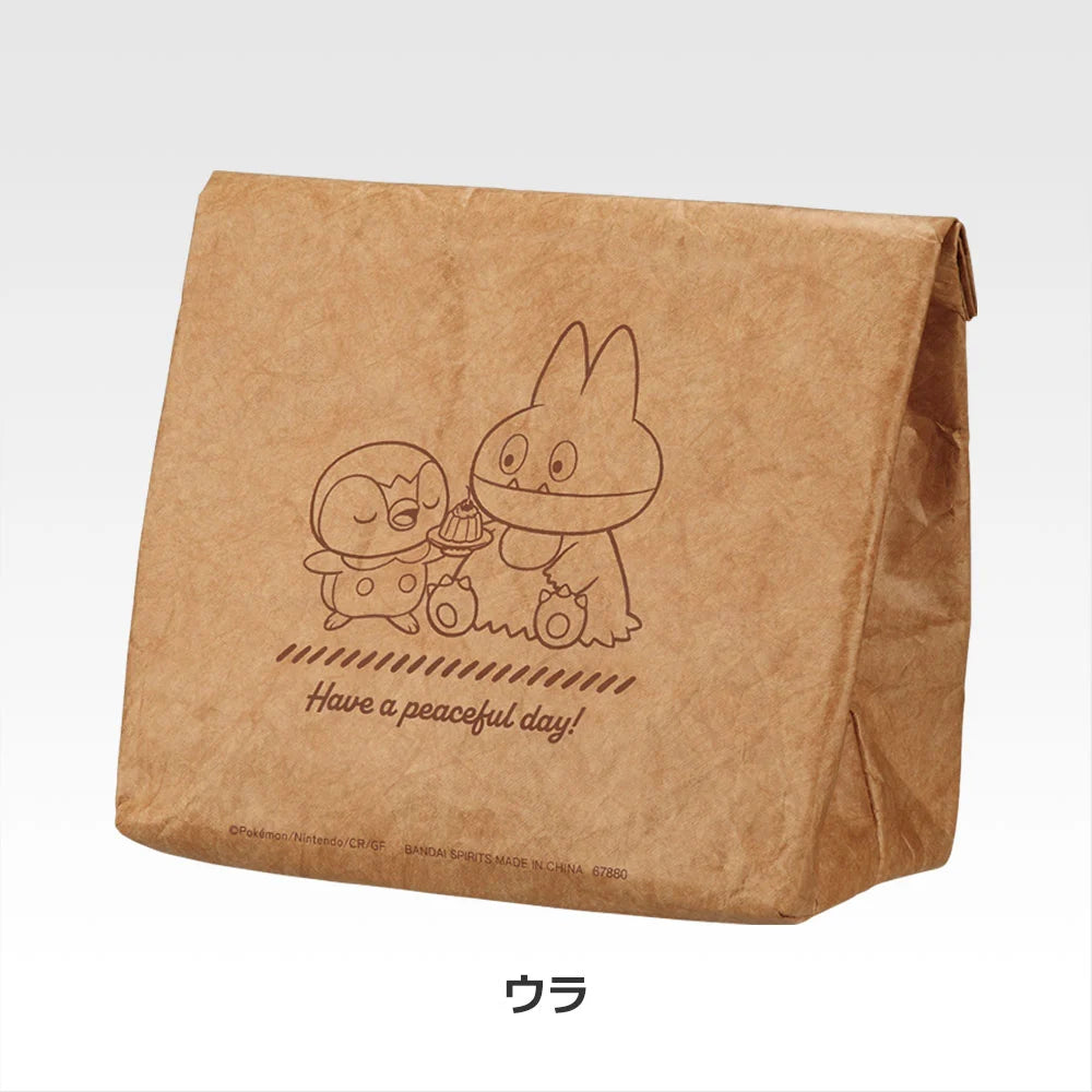 Ichiban Kuji Pokemon Poke Pieces Welcome to the PEACE Diner - E Prize Paper Bag Style Lunch Bag