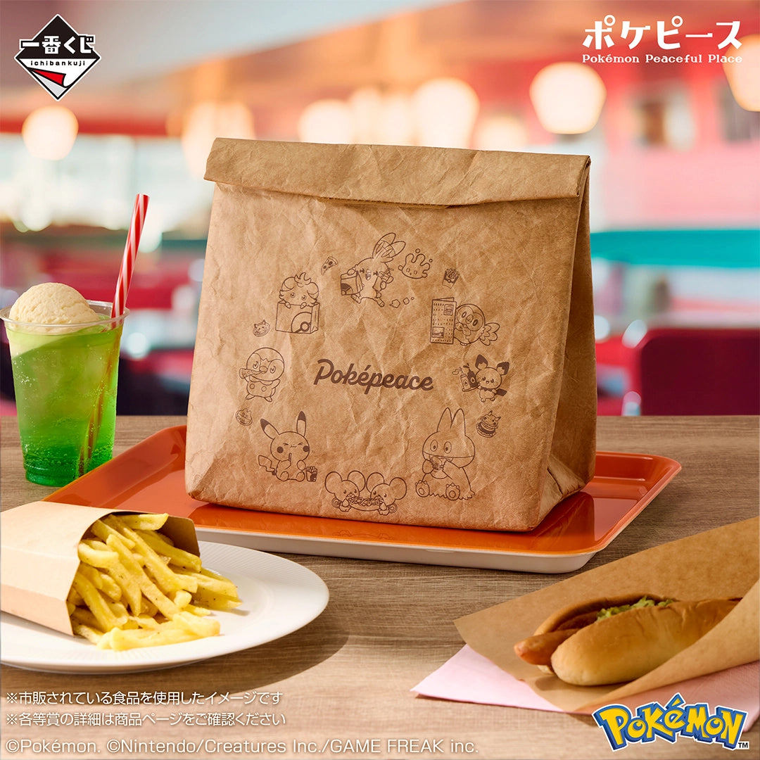 Ichiban Kuji Pokemon Poke Pieces Welcome to the PEACE Diner - E Prize Paper Bag Style Lunch Bag