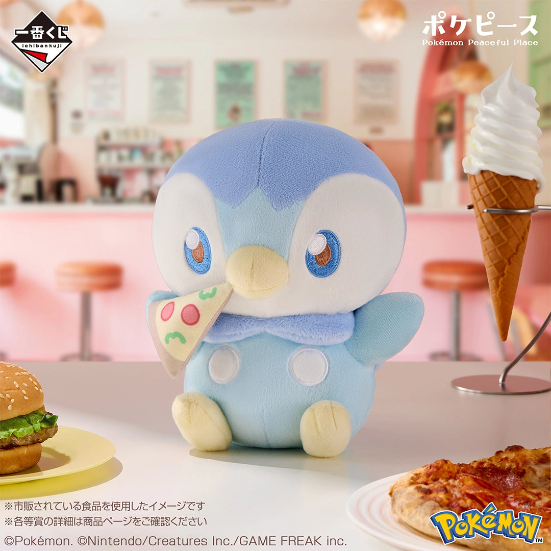 Ichiban Kuji Pokemon Poke Pieces Welcome to the PEACE Diner - Last One Prize Piplup Plush Toy