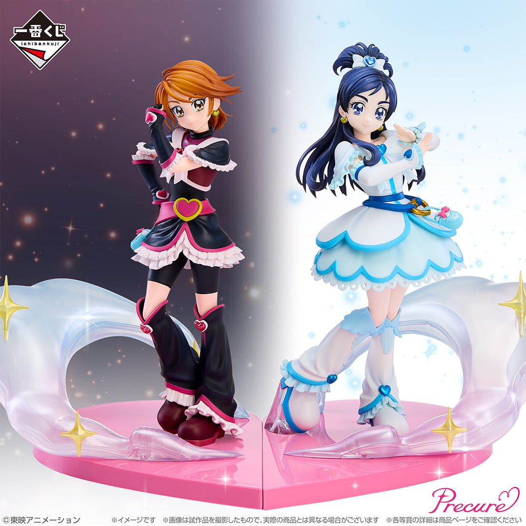 Ichiban Kuji Pretty Cure Precure Forever Hearts! - B Prize Cure White Figure