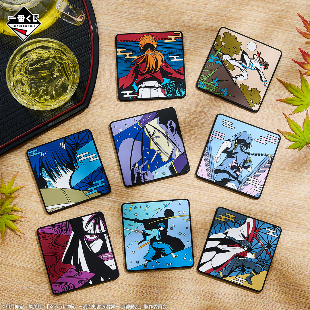 Ichiban Kuji Rurouni Kenshin Meiji Swordsman Romantic Story Kyoto Uprising - E Prize Rubber Coaster Complete Set of 8 Types