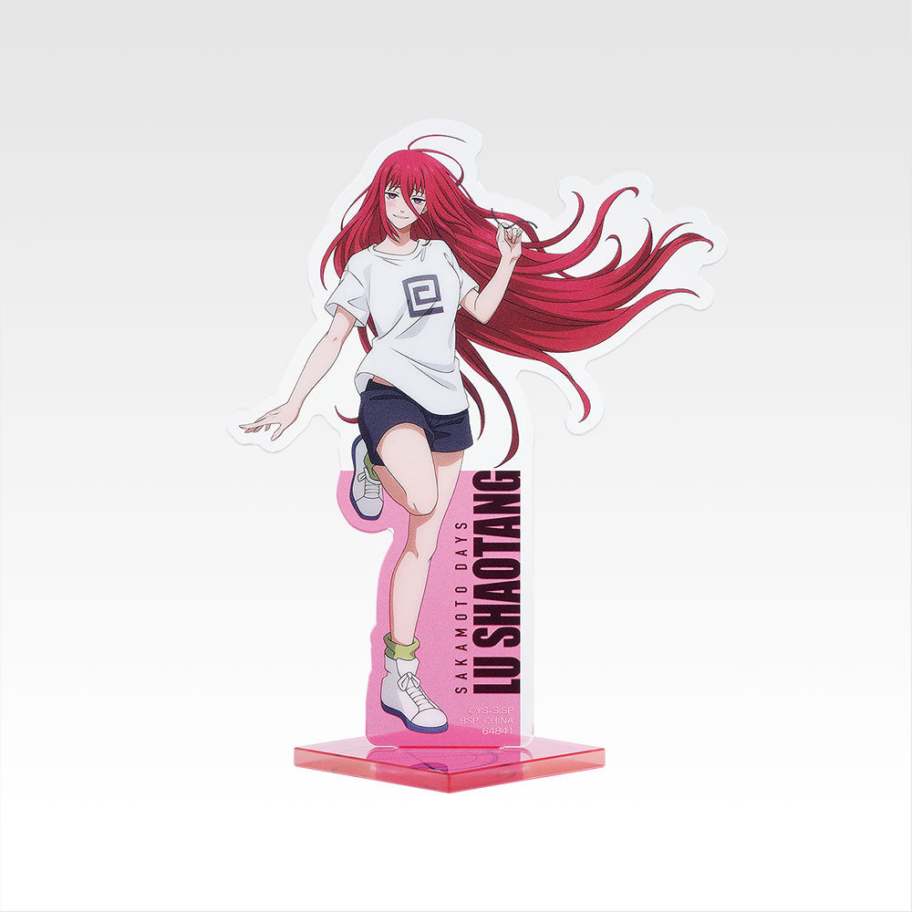 Ichiban Kuji Sakamoto Days Vol.2 - I Prize Acrylic Stand Complete Set of 12 Types