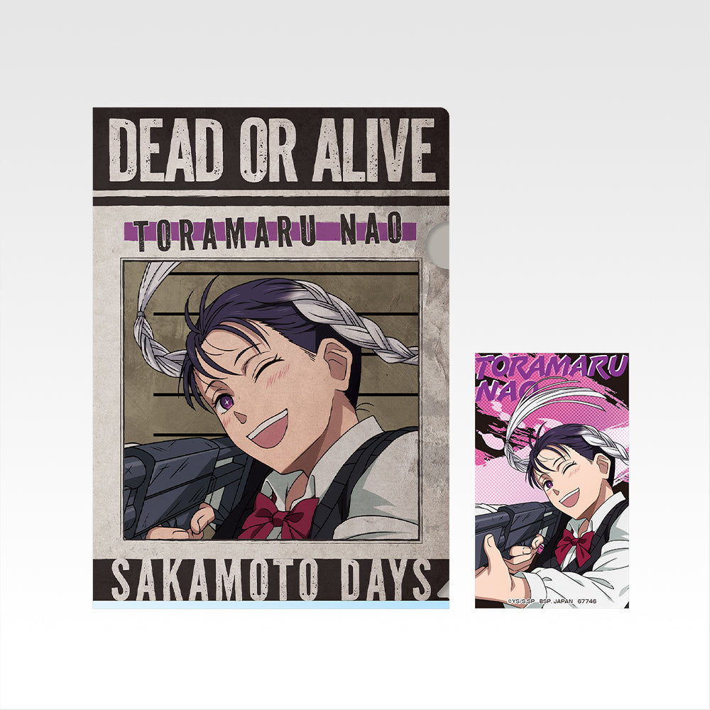 Ichiban Kuji Sakamoto Days Vol.3 - H Prize Clear File and Sticker Set Complete Set of 10 Types