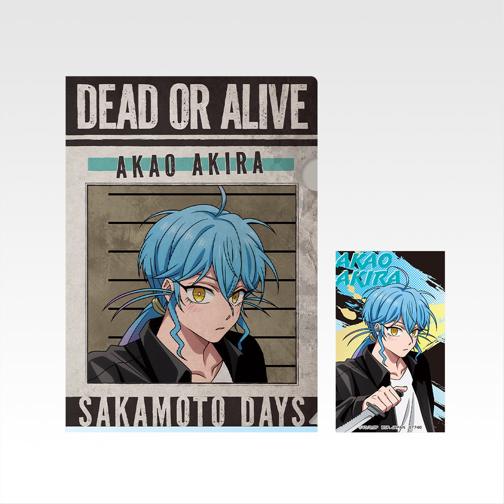 Ichiban Kuji Sakamoto Days Vol.3 - H Prize Clear File and Sticker Set Complete Set of 10 Types