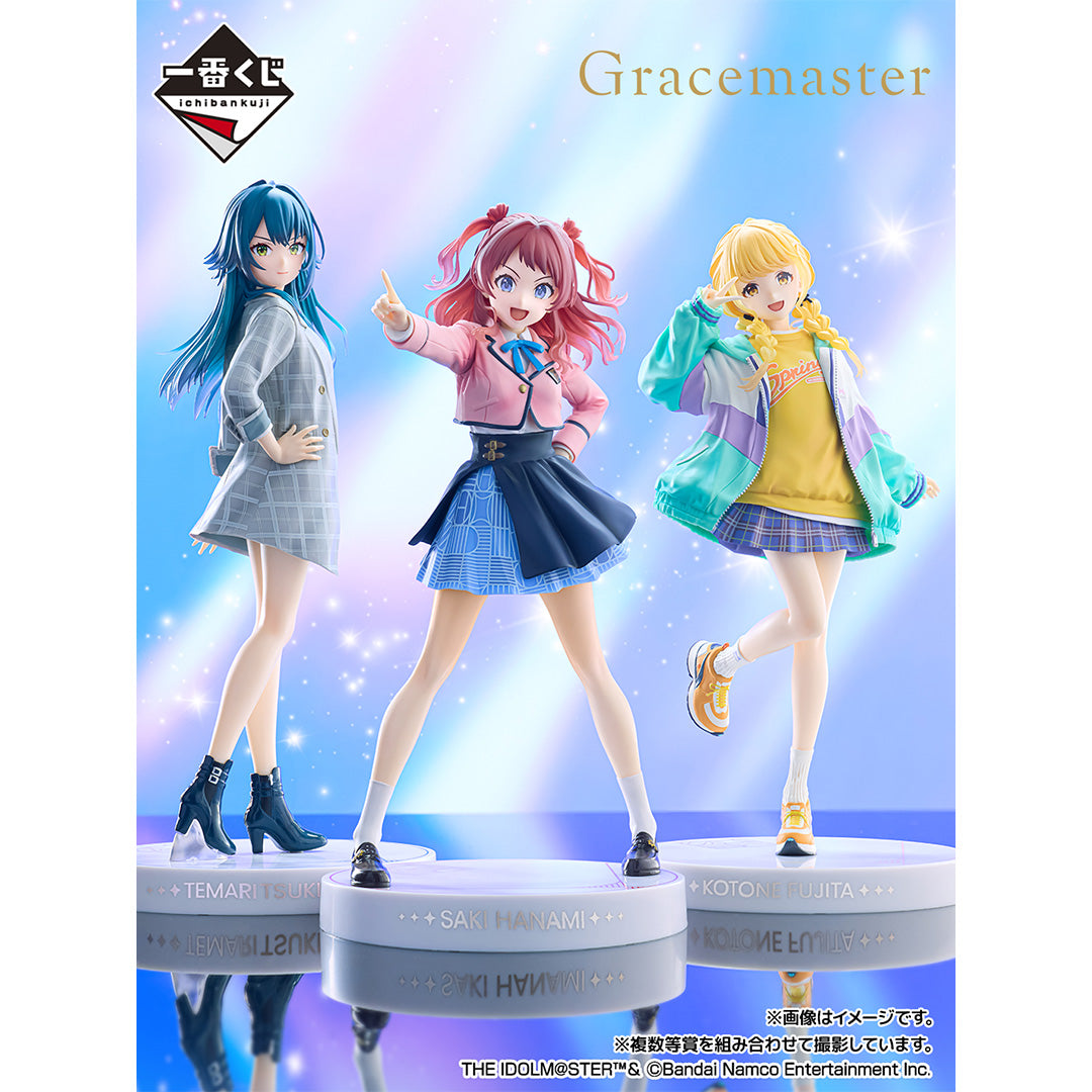Ichiban Kuji School Idolmaster Part 2 - C Prize Kotone Fujita Figure 1/7 Gracemaster