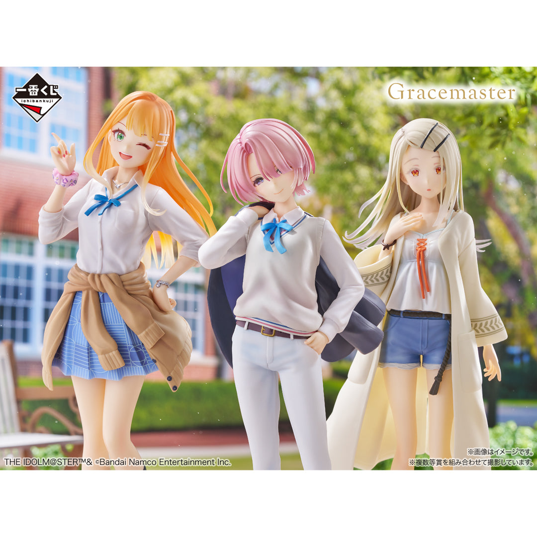 Ichiban Kuji School Idolmaster Part 3 - A Prize Mao Arimura Figure 1/7 Gracemaster