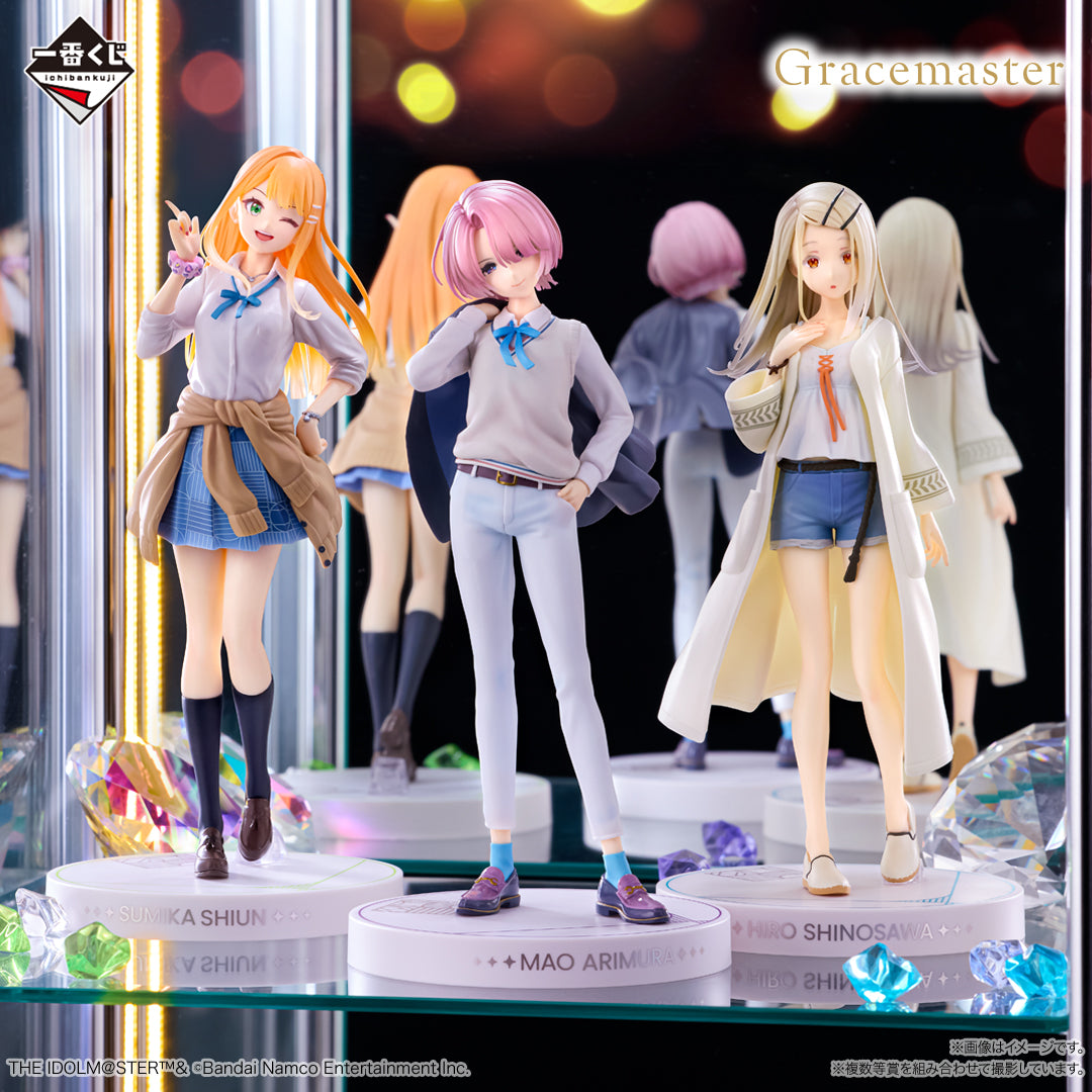 Ichiban Kuji School Idolmaster Part 3 - A Prize Mao Arimura Figure 1/7 Gracemaster