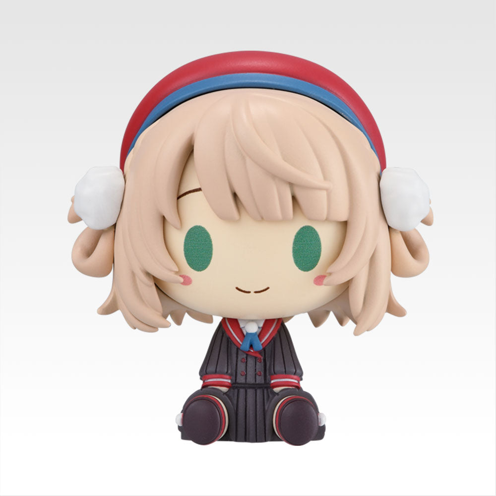 Ichiban Kuji Shigure Ui - F Prize Chokonokko Figure to Choose