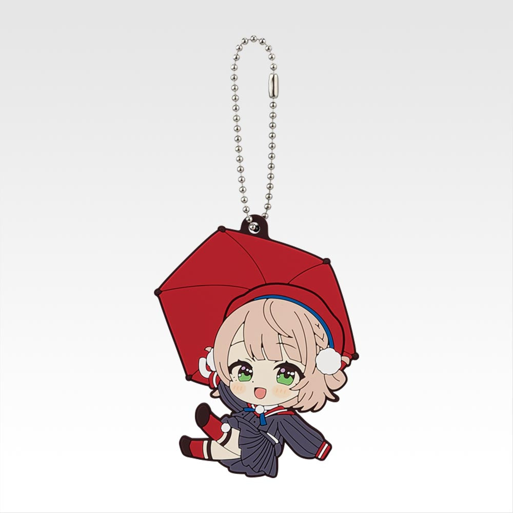 Ichiban Kuji Shigure Ui - I Prize Rubber Charm Complete Set of 4 Types