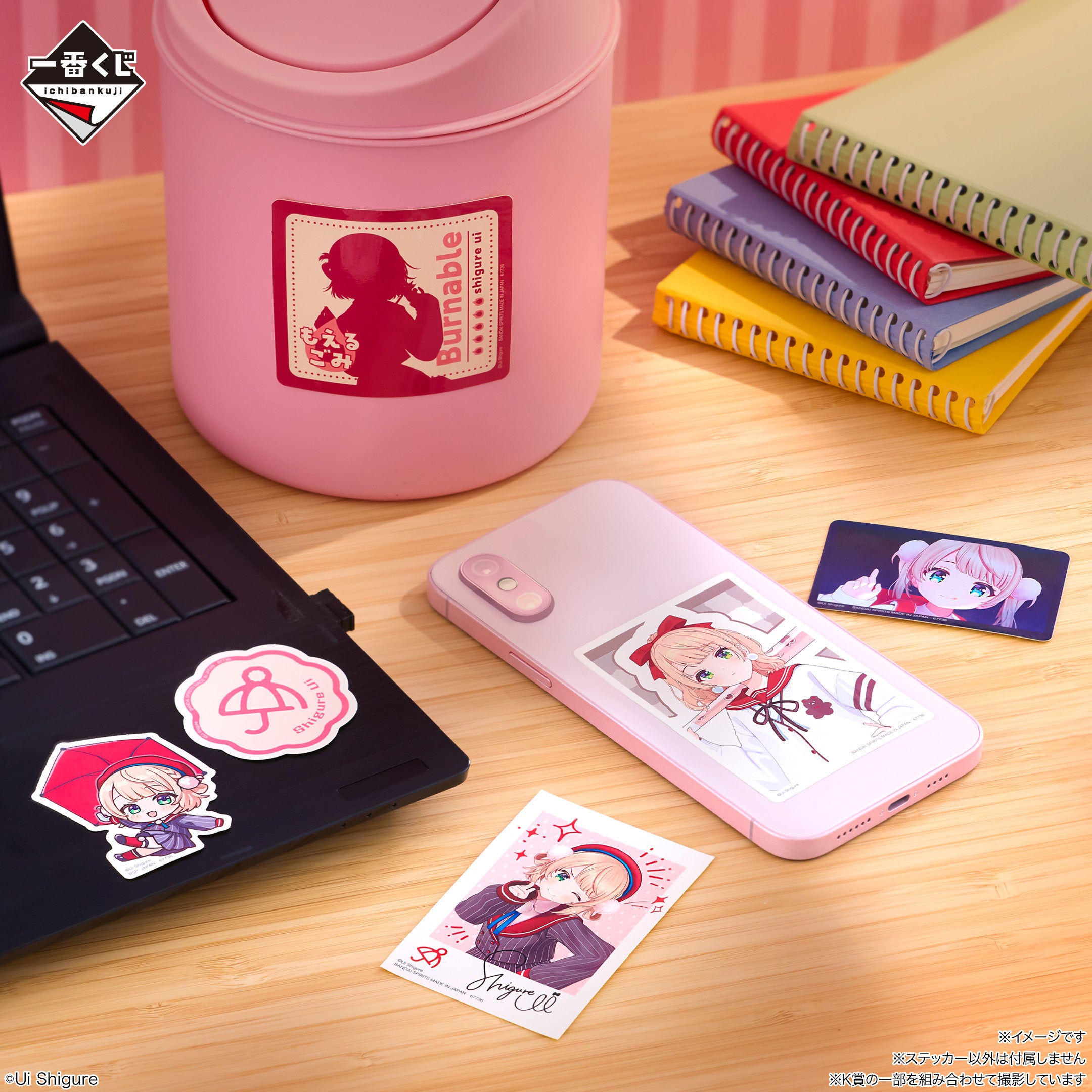 Ichiban Kuji Shigure Ui - K Prize Sticker Complete Set of 6 Types