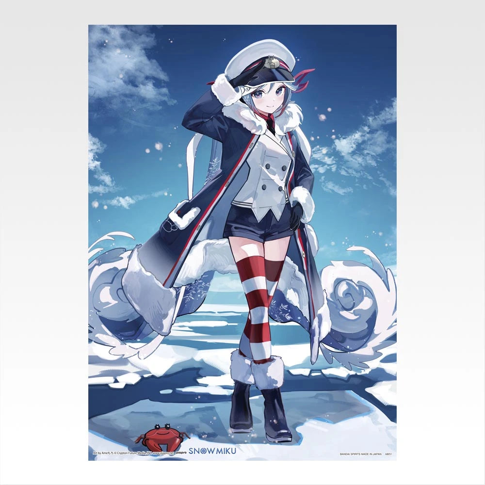 Ichiban Kuji Snow Miku All Stars - S Prize Clear Posters (16 Types)