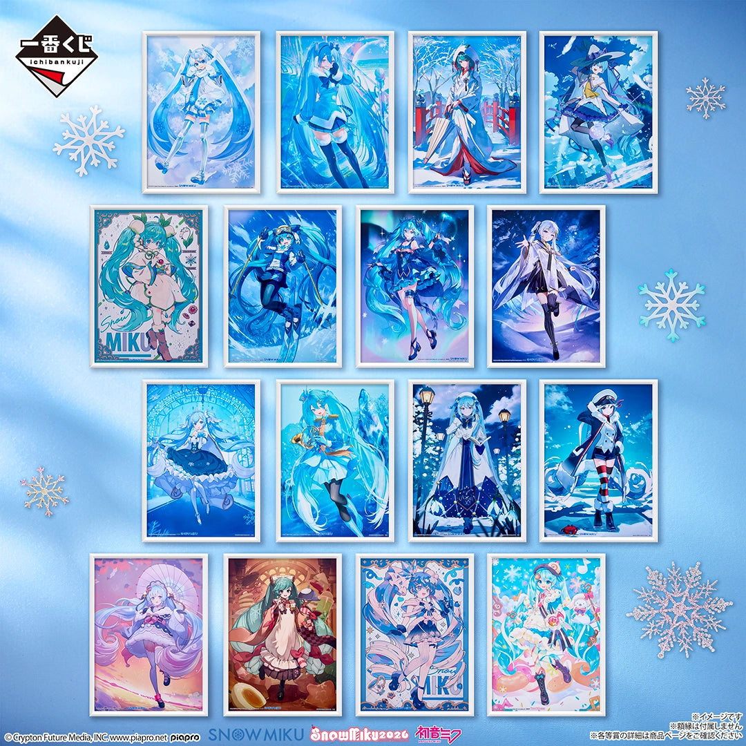 Ichiban Kuji Snow Miku All Stars - S Prize Clear Posters (16 Types)