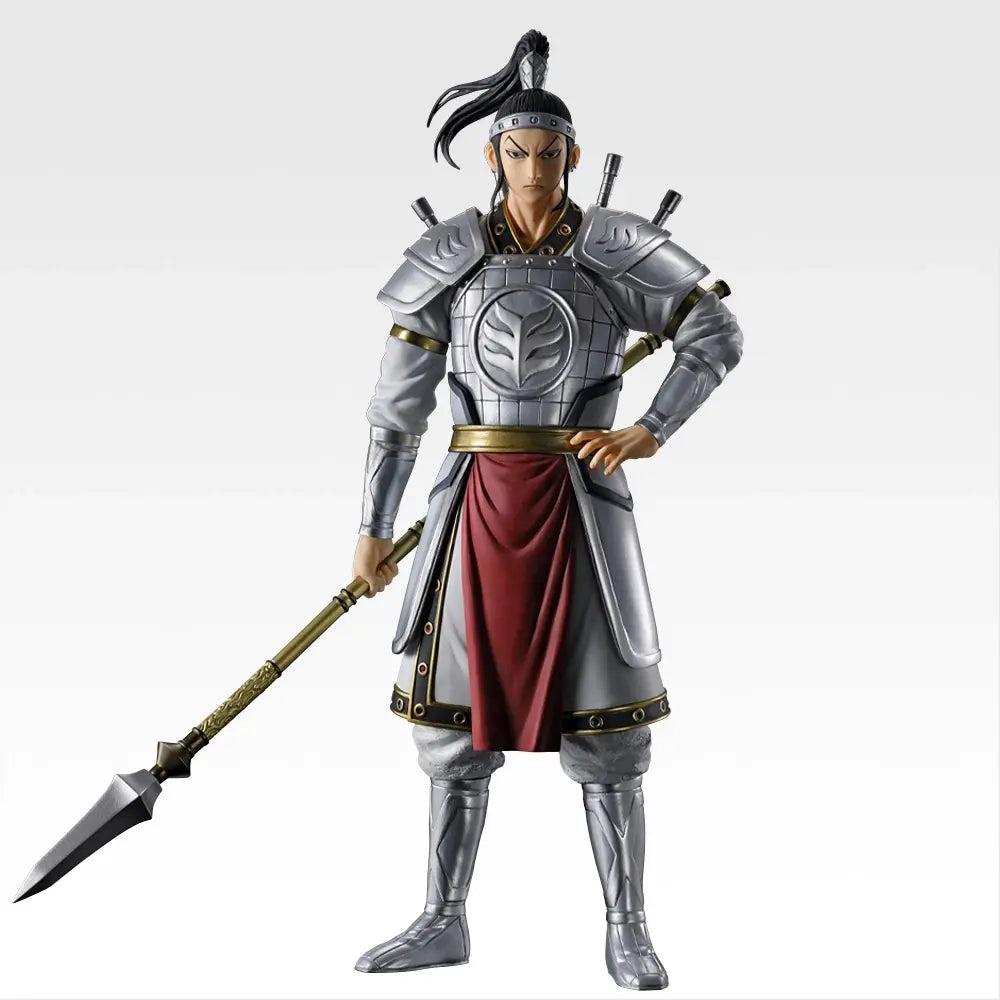 Ichiban Kuji Spring and Autumn Warring States War Kingdom The Animation: The Future Of Qin - C Prize Ou Hon Masterlise Figure