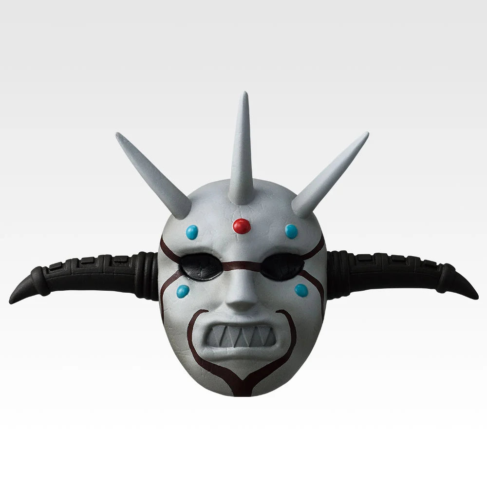 Ichiban Kuji Spring and Autumn Warring States War Kingdom The Animation: The Two Wheels Of Wisdom And Military Power - E Prize Mountain People Mask Magnet Complete Set of 4 Types