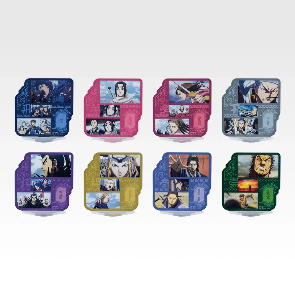 Ichiban Kuji Spring and Autumn Warring States War Kingdom The Animation: The Two Wheels Of Wisdom And Military Power - F Prize Acrylic Stand Complete Set of 8 Types