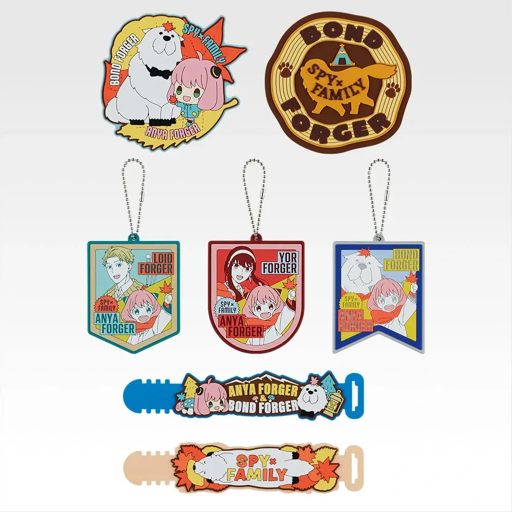 Ichiban Kuji Spy X Family Get ready to have fun! - H Prize Rubber