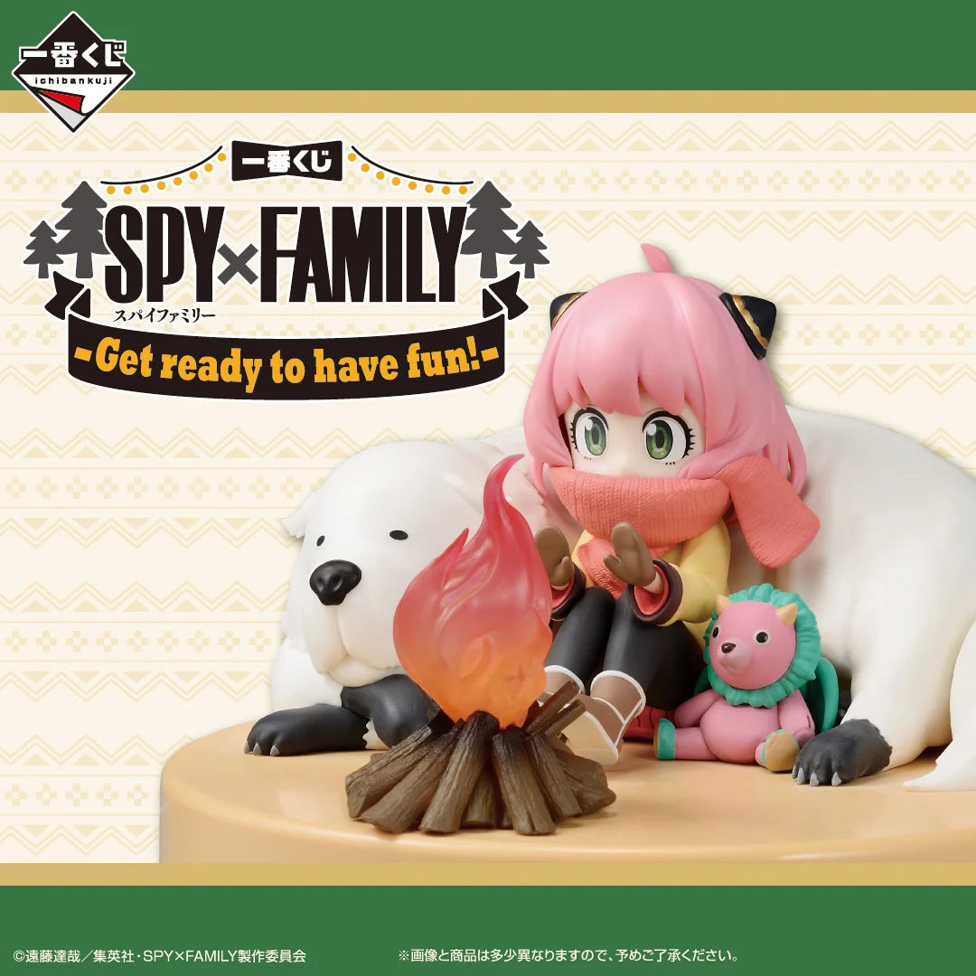 Ichiban Kuji Spy X Family Get ready to have fun! - A Prize Bonfire Light Figure