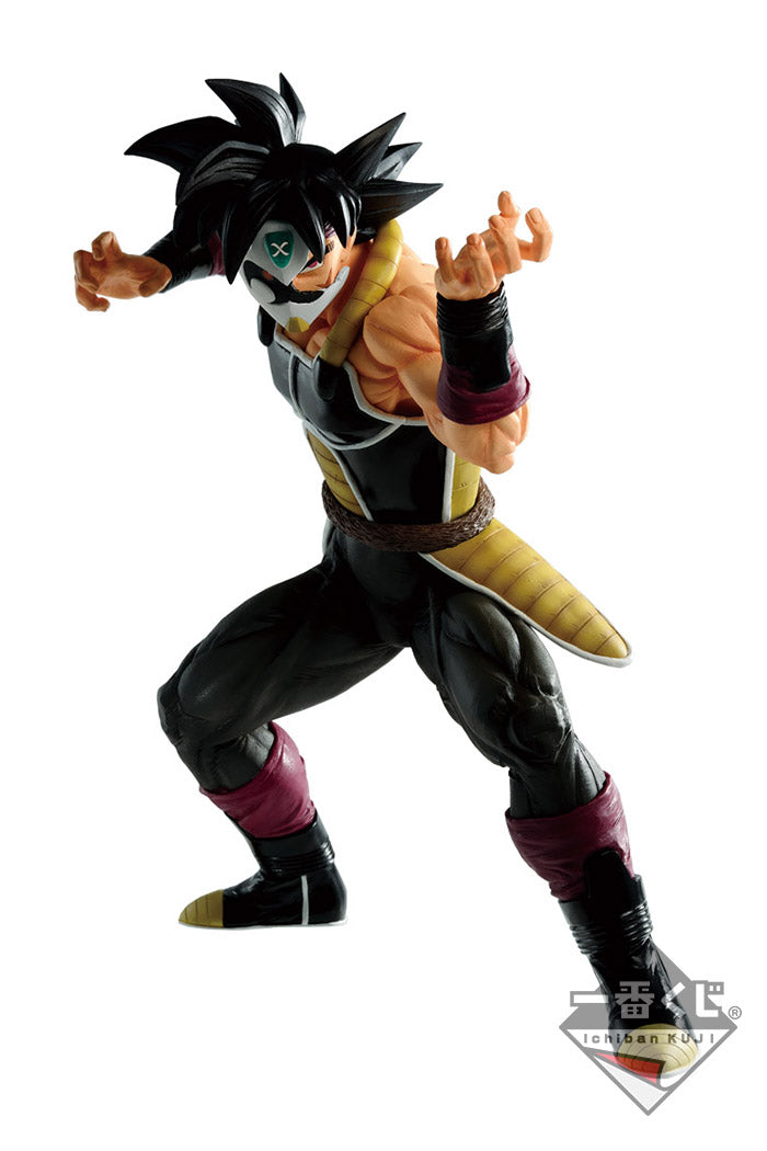 Ichiban Kuji Super Dragon Ball Heroes - D Prize Crimson-Masked Saiyan