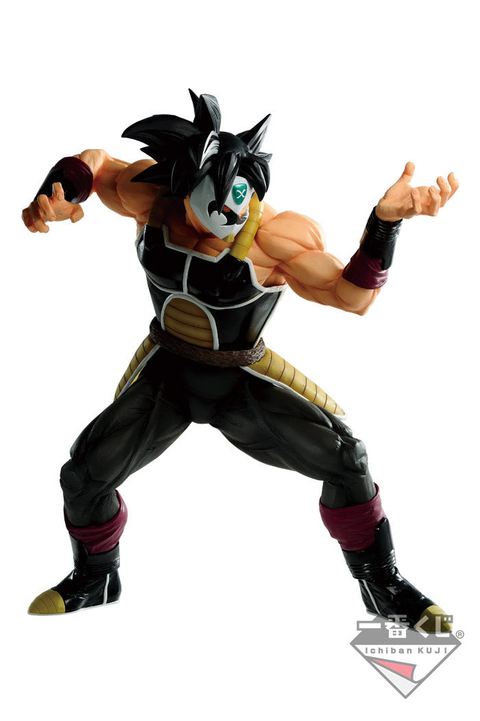 Ichiban Kuji Super Dragon Ball Heroes - D Prize Crimson-Masked Saiyan