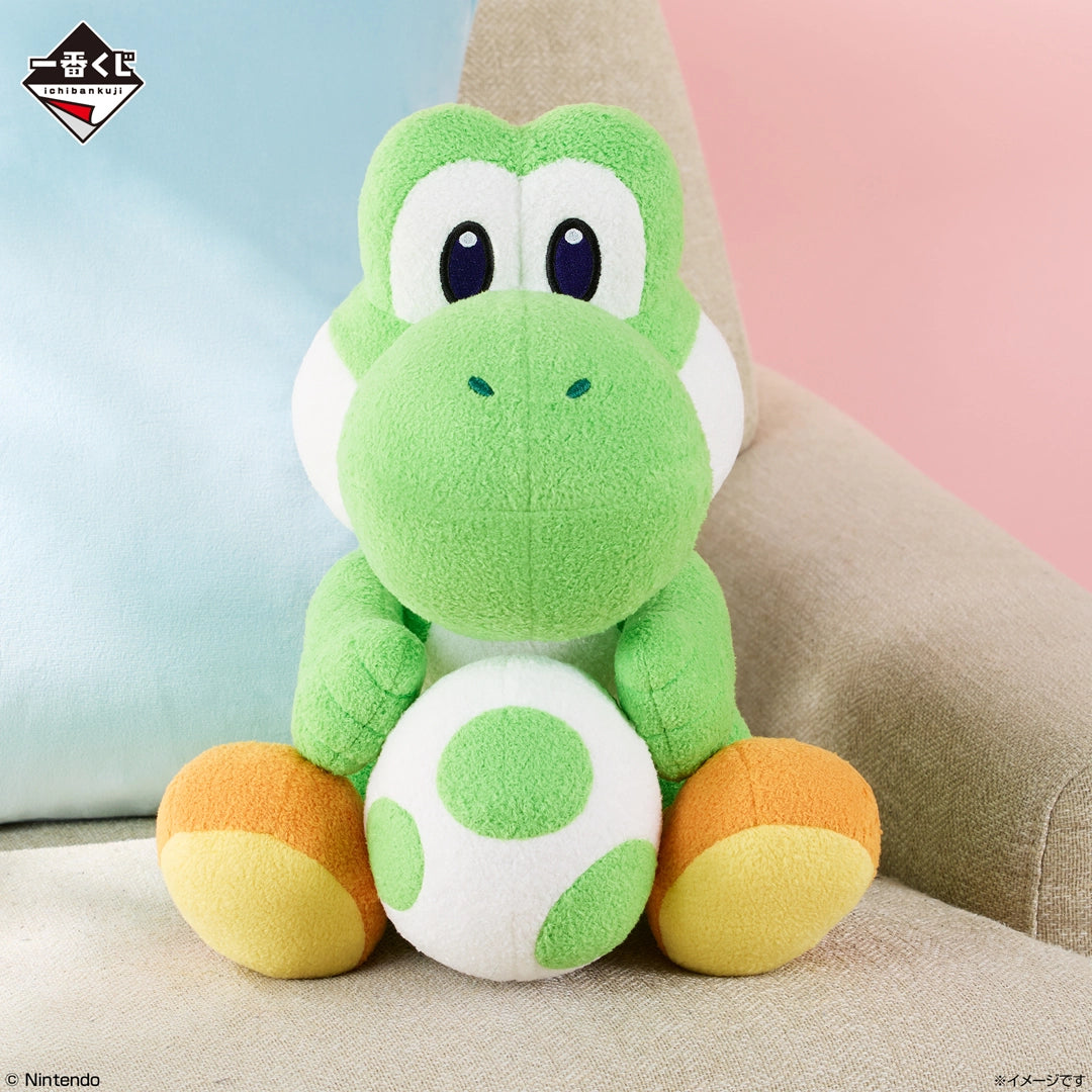 Ichiban Kuji Super Mario: Mario & Friends Always Together - Last One Prize Yoshi Plush Toy with Yoshi's Egg