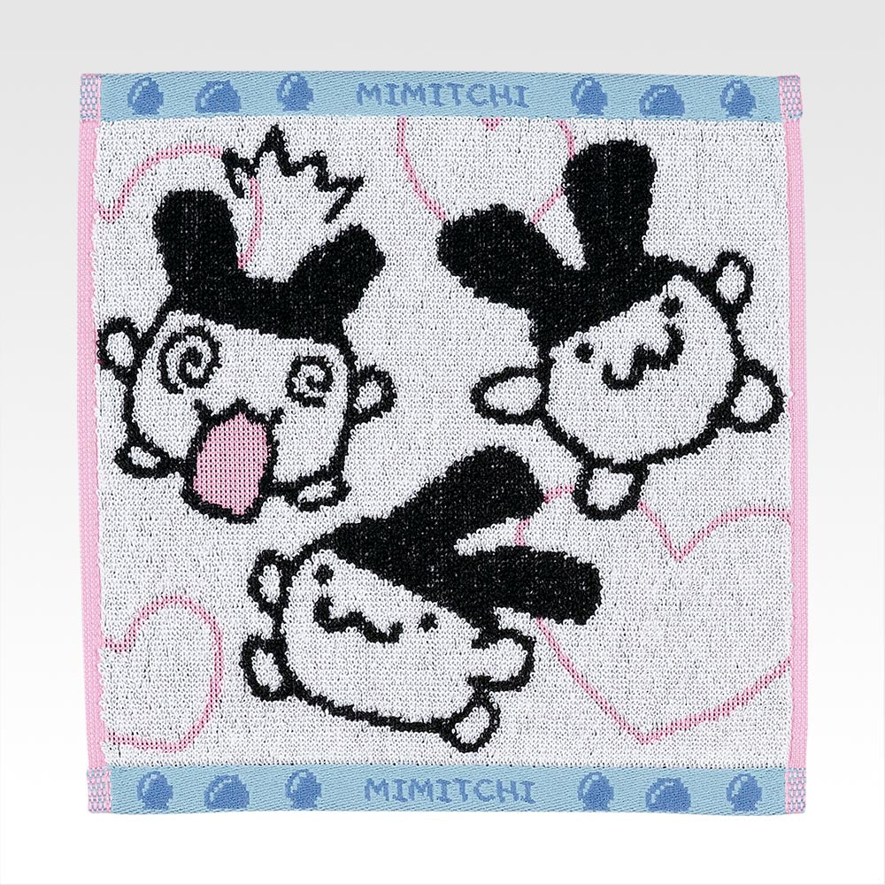 Ichiban Kuji Tamagotchi Discovering Tamagotchi in the Reiwa Era!! Rooms and Tamagotchi from Back in the Days - E Prize Hand Towel from Those Days Complete Set of 6 Types