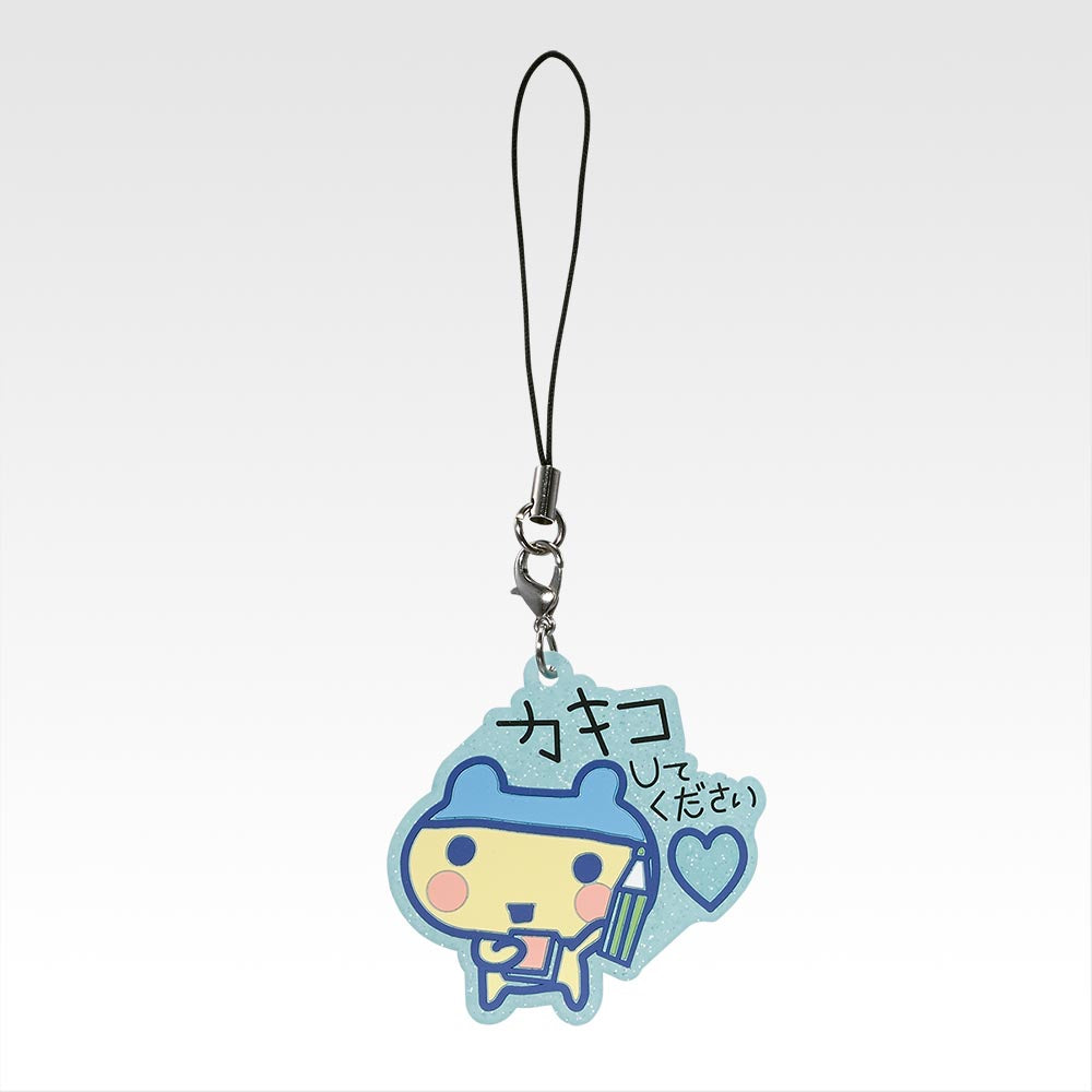 Ichiban Kuji Tamagotchi Discovering Tamagotchi in the Reiwa Era!! Rooms and Tamagotchi from Back in the Days - F Prize Sparkling Rubber Charm Complete Set of 20 Types