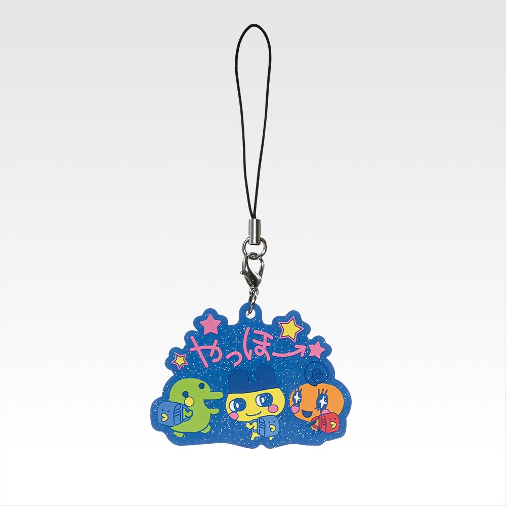 Ichiban Kuji Tamagotchi Discovering Tamagotchi in the Reiwa Era!! Rooms and Tamagotchi from Back in the Days - F Prize Sparkling Rubber Charm Complete Set of 20 Types