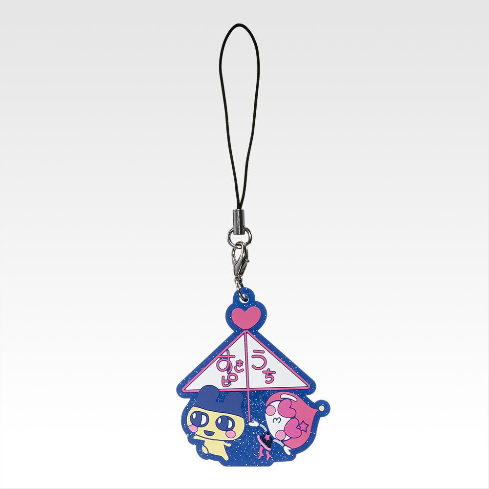 Ichiban Kuji Tamagotchi Discovering Tamagotchi in the Reiwa Era!! Rooms and Tamagotchi from Back in the Days - F Prize Sparkling Rubber Charm Complete Set of 20 Types
