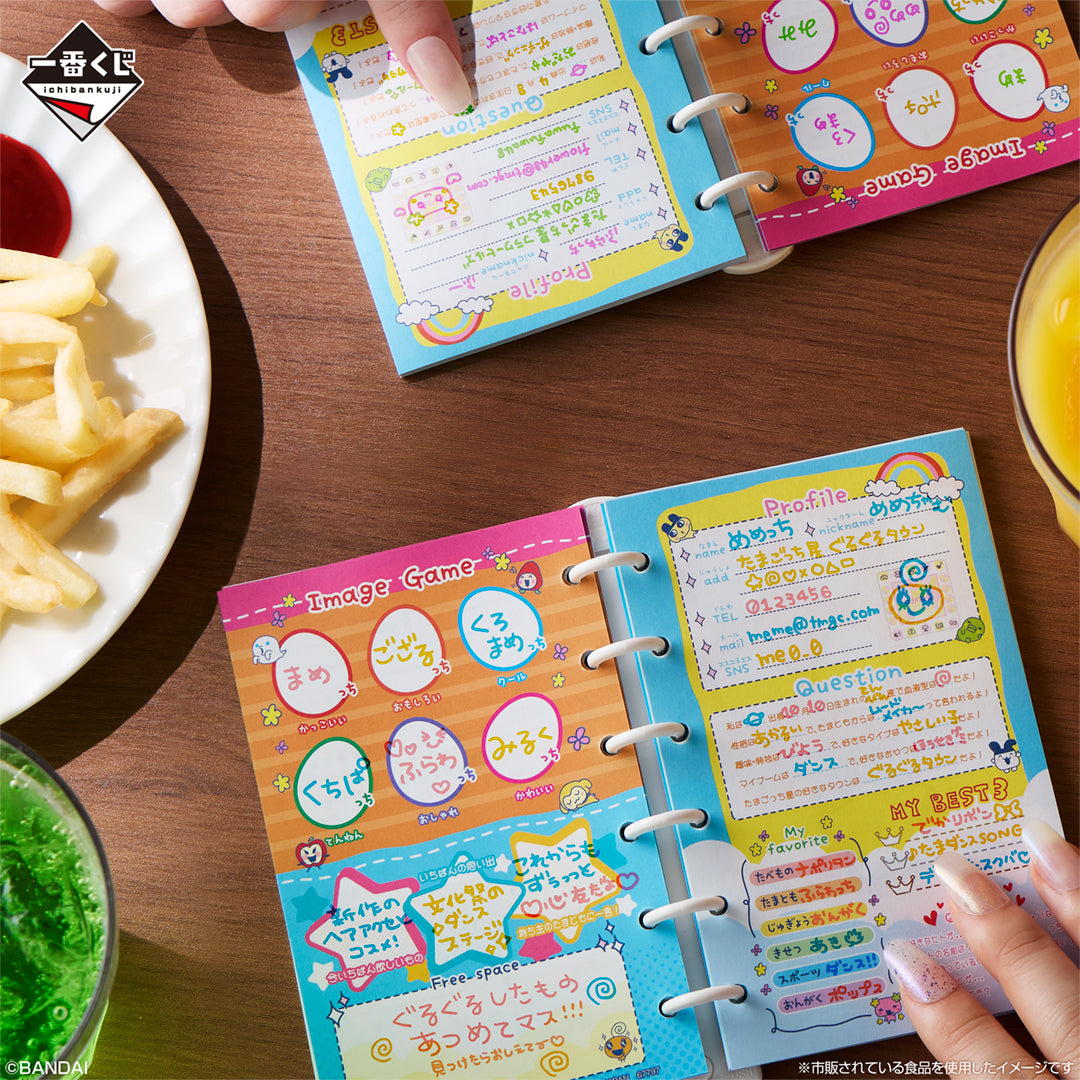 Ichiban Kuji Tamagotchi Discovering Tamagotchi in the Reiwa Era!! Rooms and Tamagotchi from Back in the Days - G Prize Nostalgic Stationery Complete Set of 5 Types