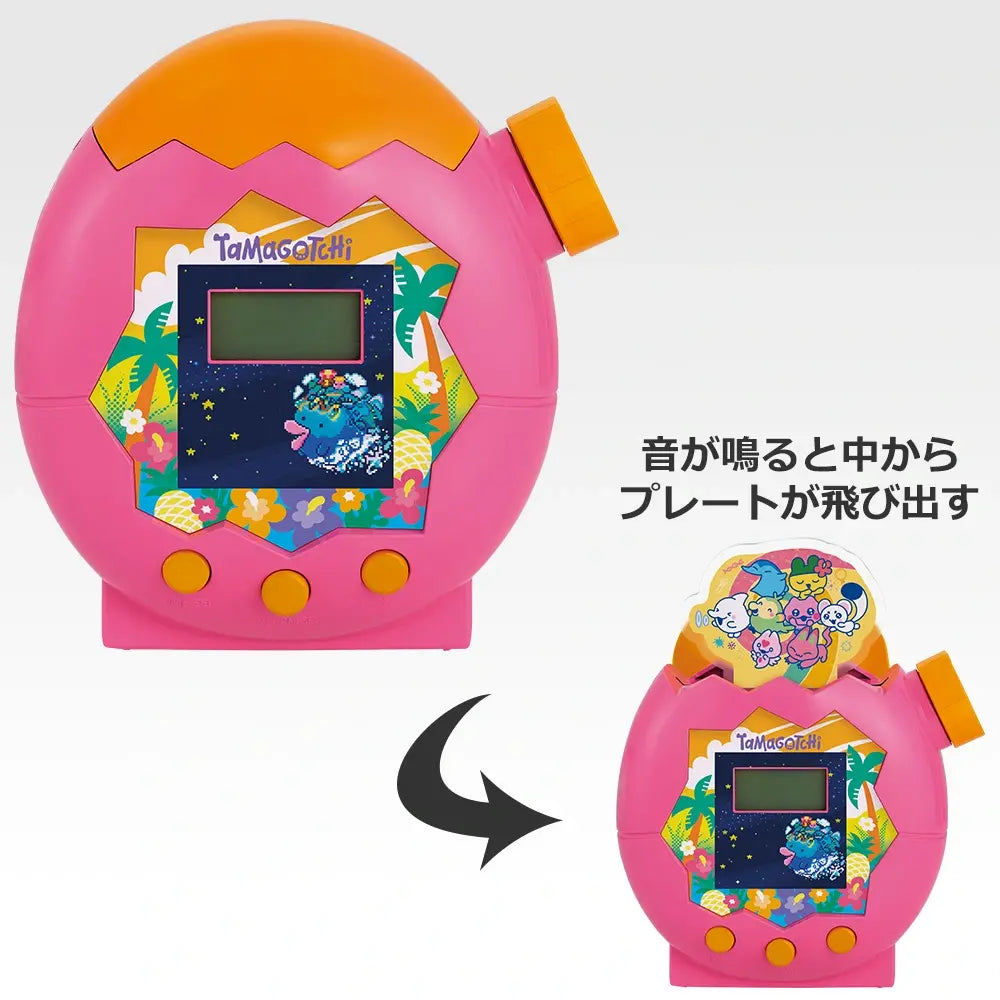 Ichiban Kuji Tamagotchi Spinning Discovery! Tamagotchi Paradise