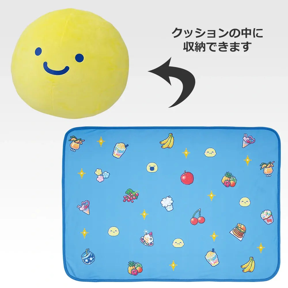 Ichiban Kuji Tamagotchi Spinning Discovery! Tamagotchi Paradise - B Prize Large Baby Marutchi Blanket In Cushion