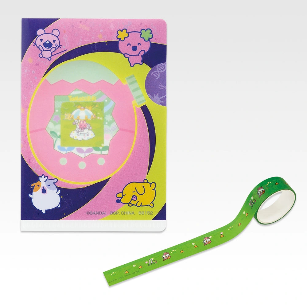 Ichiban Kuji Tamagotchi Spinning Discovery! Tamagotchi Paradise - H Prize Stationery Set Complete Set of 6 Types