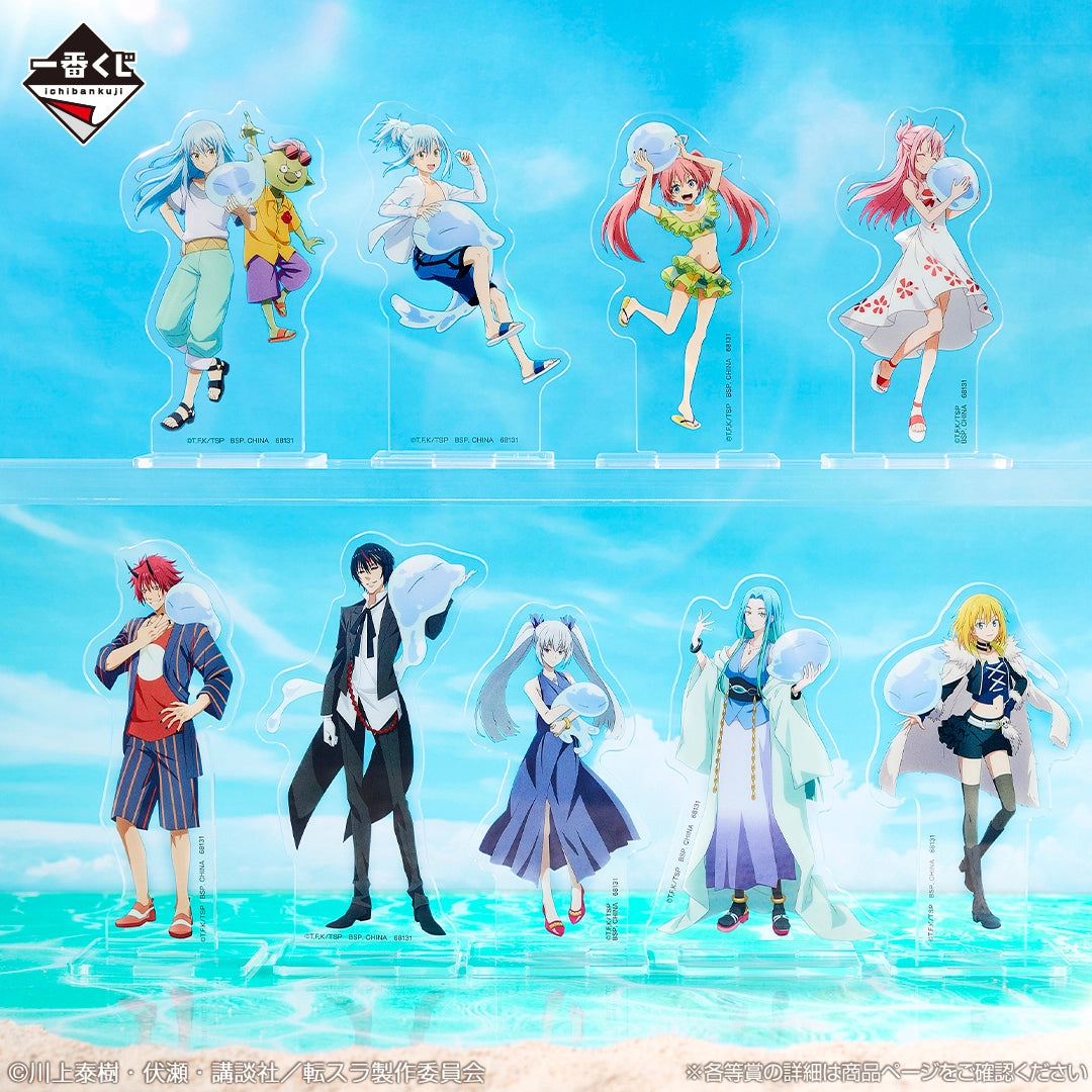 Ichiban Kuji That Time I Got Reincarnated as a Slime The Movie Tears of the Blue Sea - E Prize Acrylic Stands Complete Set of 9 Types