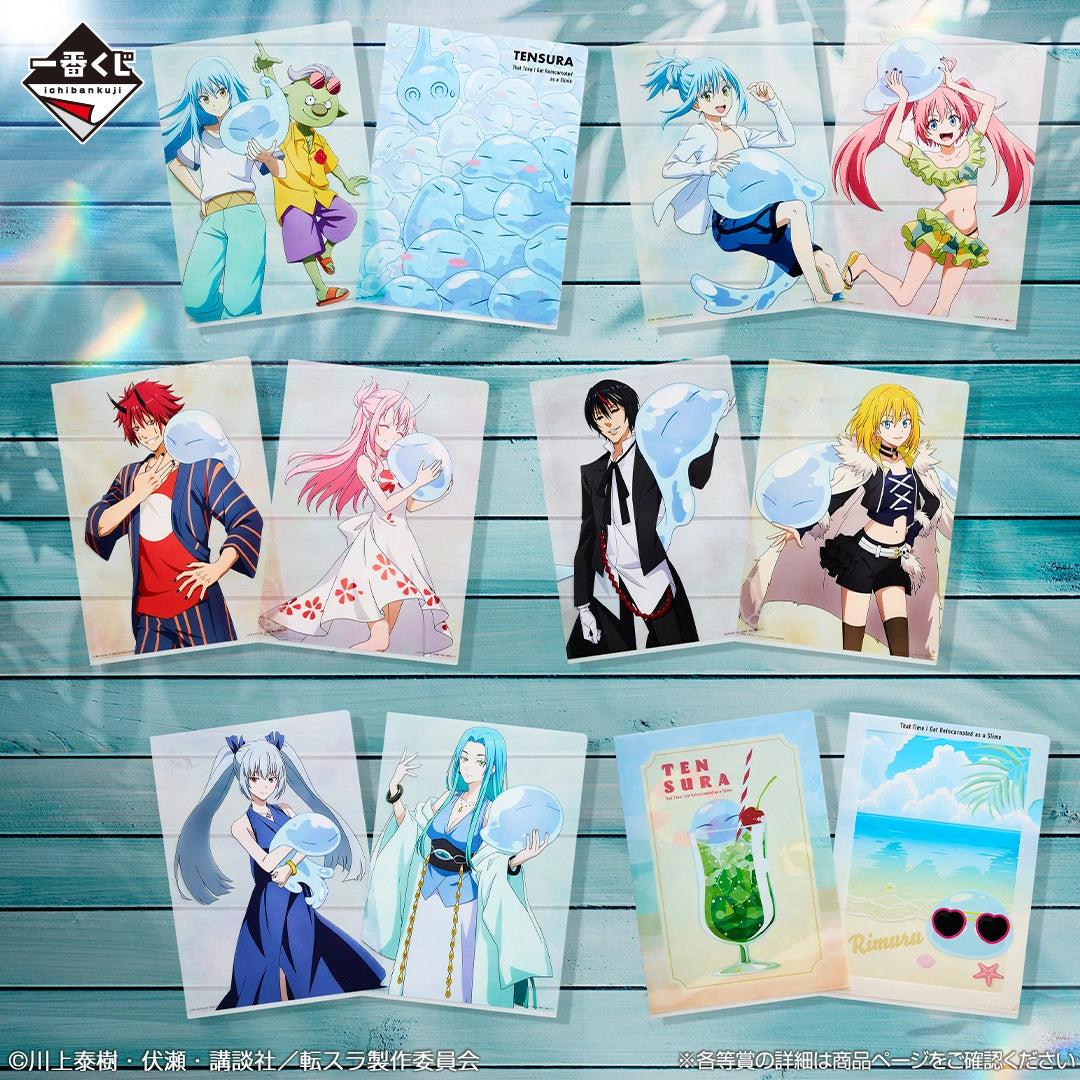 Ichiban Kuji That Time I Got Reincarnated as a Slime The Movie Tears of the Blue Sea - G Prize Clear Files Complete Set of 6 Types