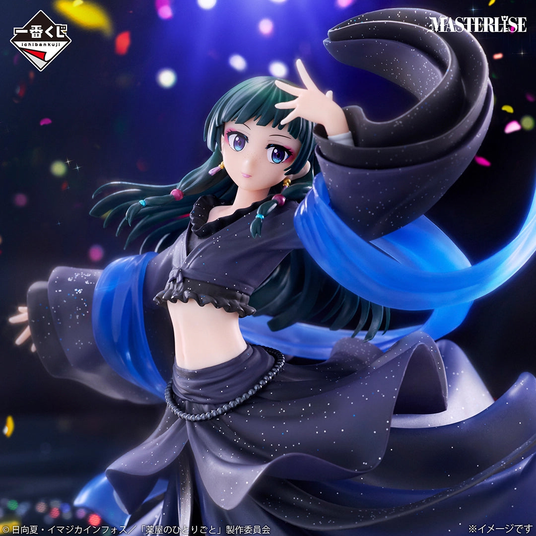 Ichiban Kuji The Apothecary Diaries - Last One Prize Maomao Masterlise Figure OP Color Ver.