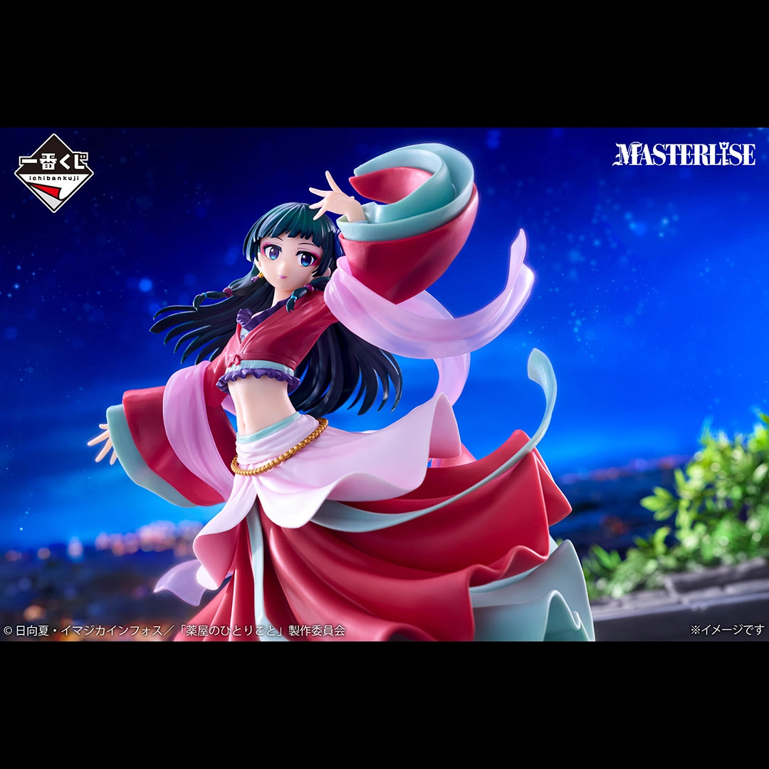 Ichiban Kuji The Apothecary Diaries - A Prize Maomao Masterlise Figure
