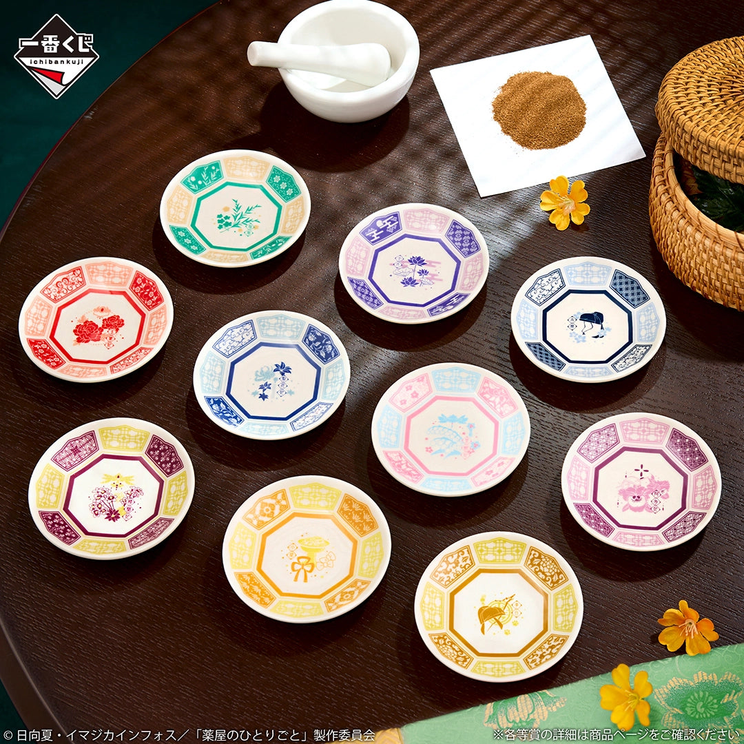 Ichiban Kuji The Apothecary Diaries - G Prize Decorative Plate Complete Set of 10 Types