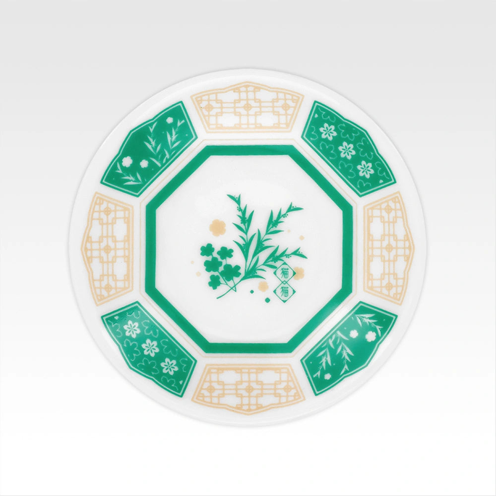 Ichiban Kuji The Apothecary Diaries - G Prize Decorative Plate Complete Set of 10 Types