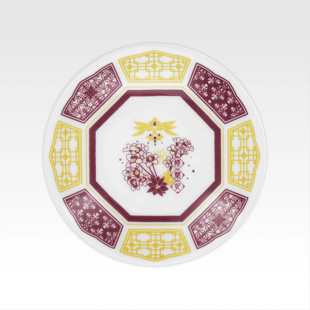 Ichiban Kuji The Apothecary Diaries - G Prize Decorative Plate Complete Set of 10 Types