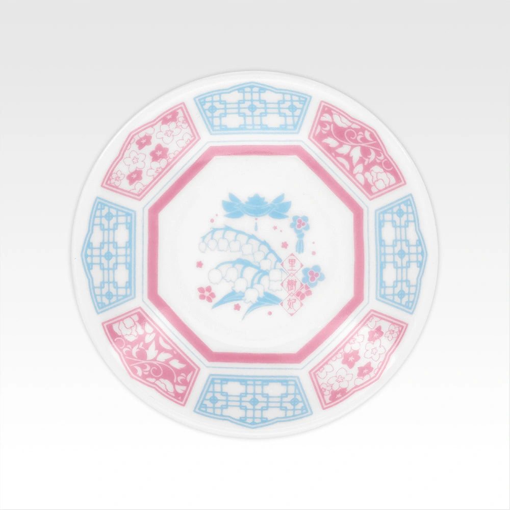 Ichiban Kuji The Apothecary Diaries - G Prize Decorative Plate Complete Set of 10 Types
