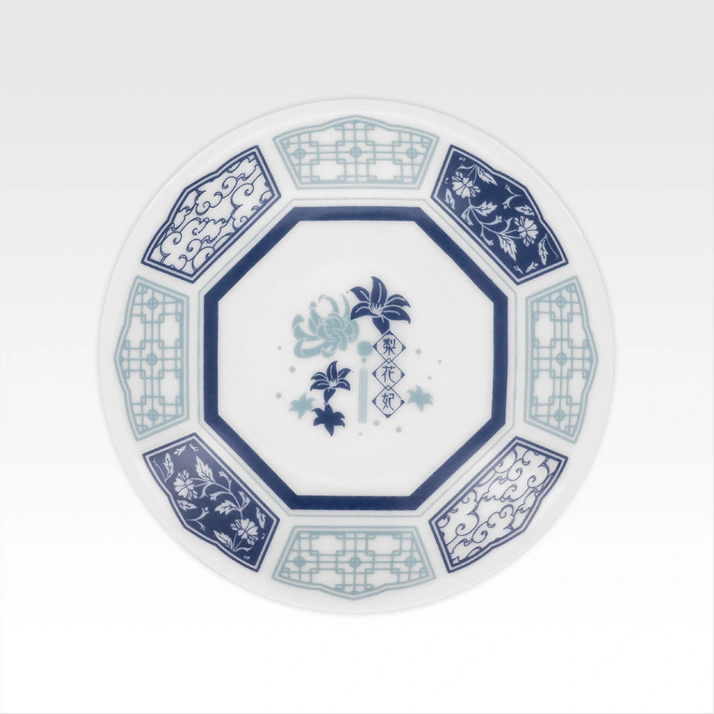 Ichiban Kuji The Apothecary Diaries - G Prize Decorative Plate Complete Set of 10 Types