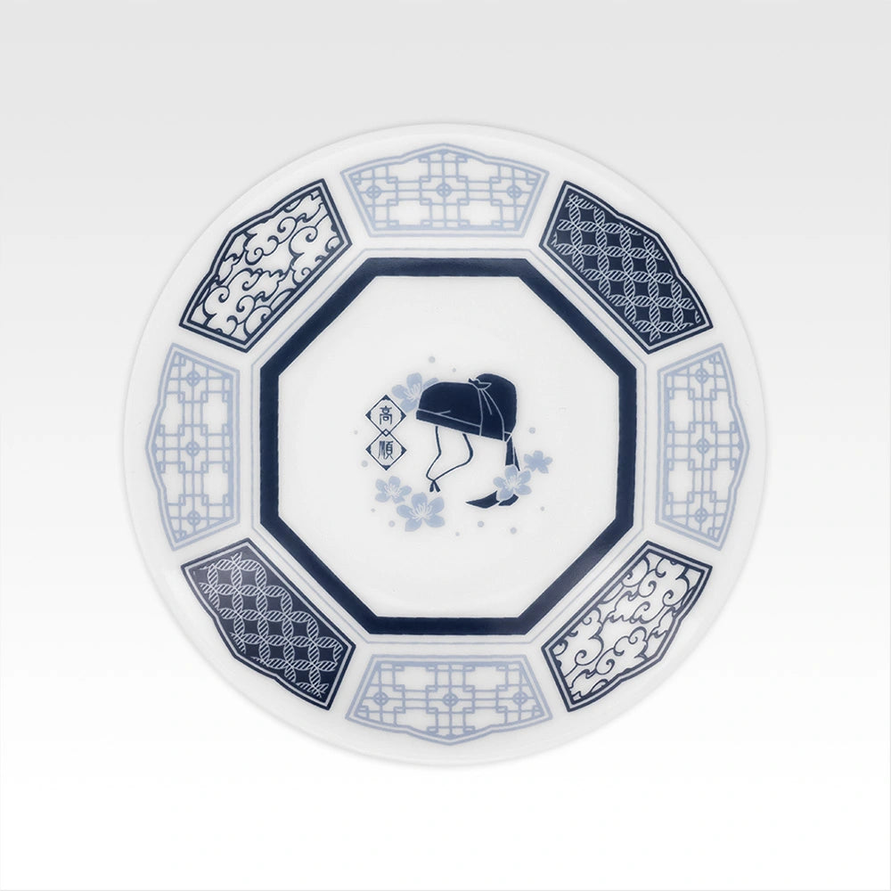 Ichiban Kuji The Apothecary Diaries - G Prize Decorative Plate Complete Set of 10 Types