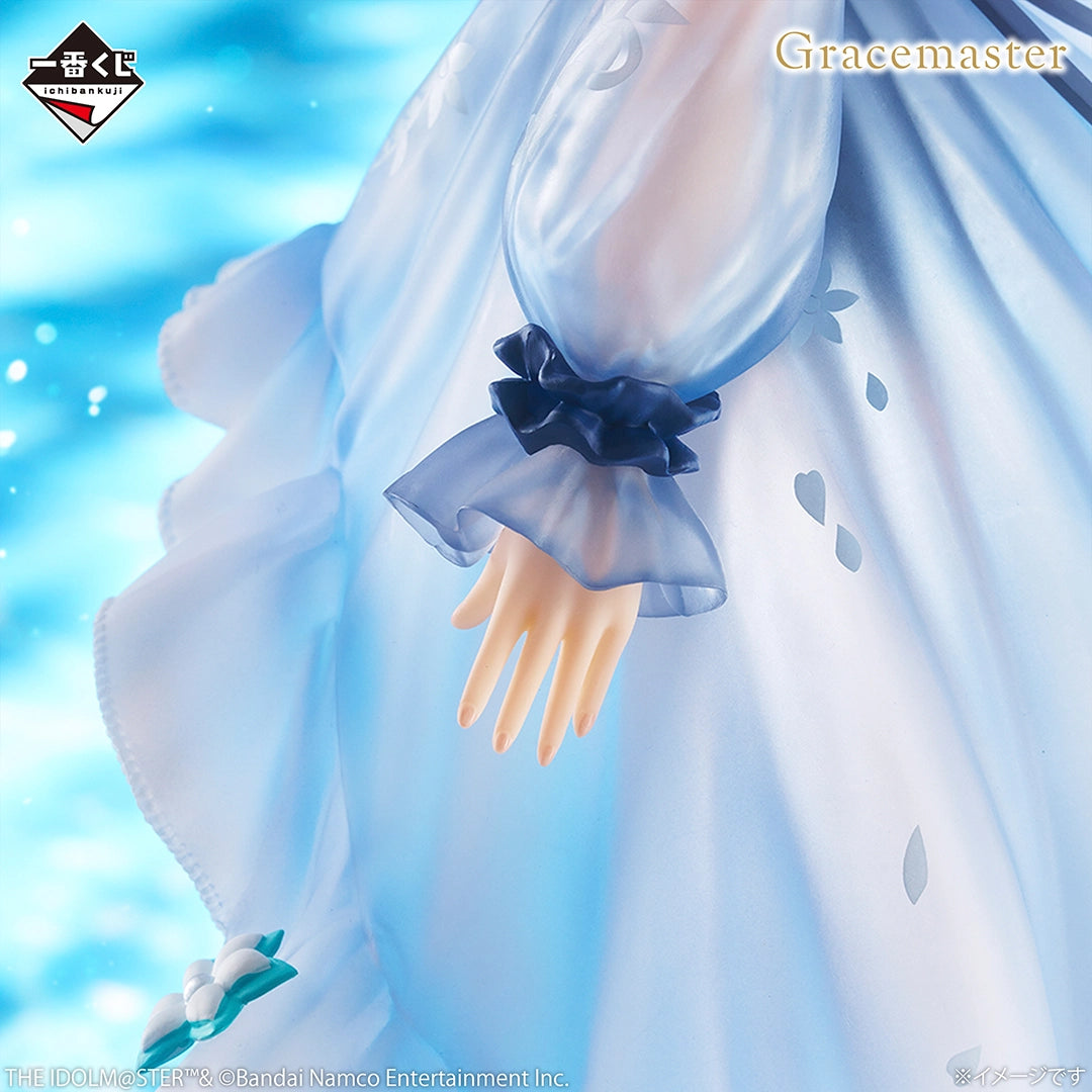 Ichiban Kuji The Idolmaster Shinycolors Midnight Secret Party - Prize 1 Asakura Toru Figure 1/7 Gracemaster