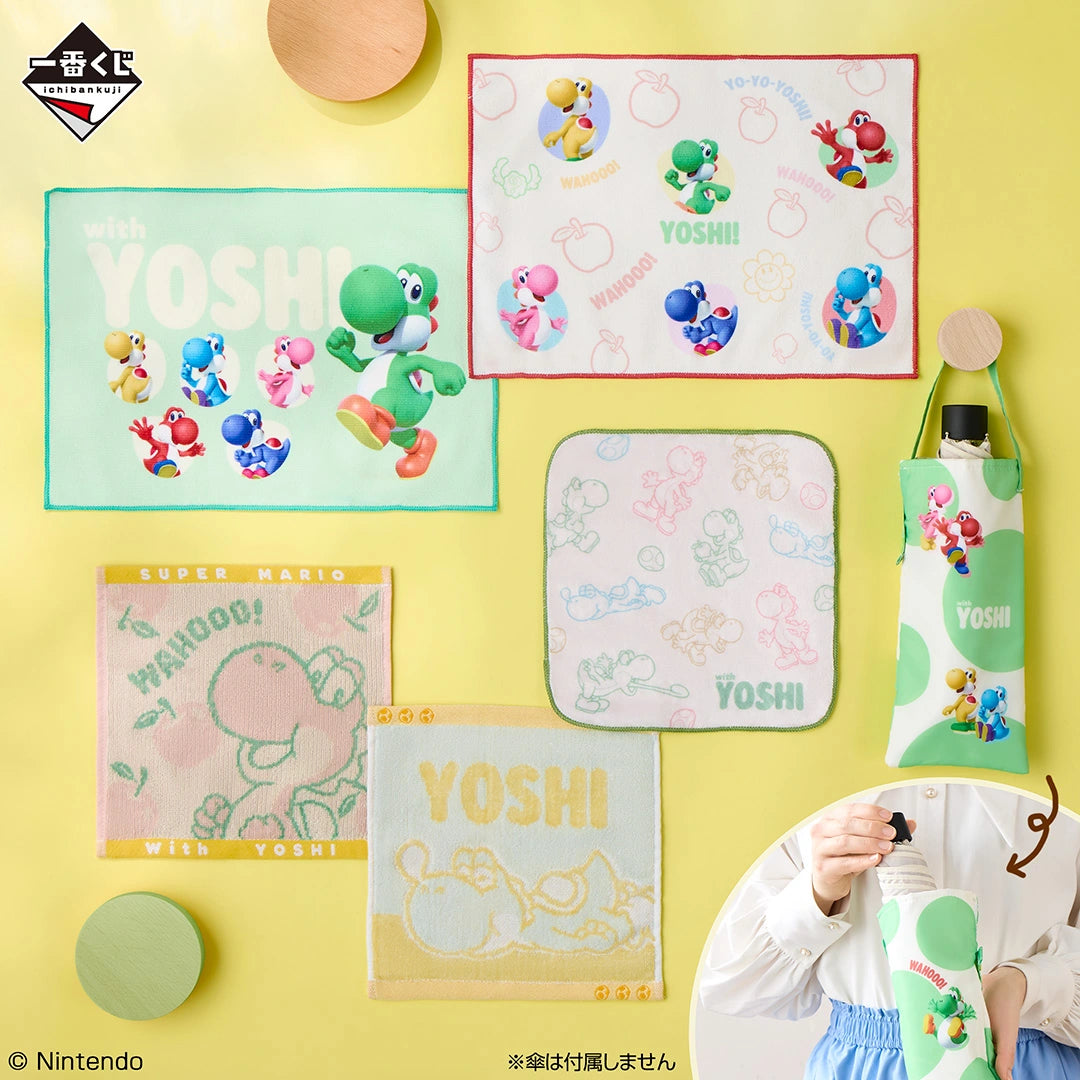 Ichiban Kuji The Super Mario with YOSHI - G Prize Fabric Collection Complete Set of 6 Types