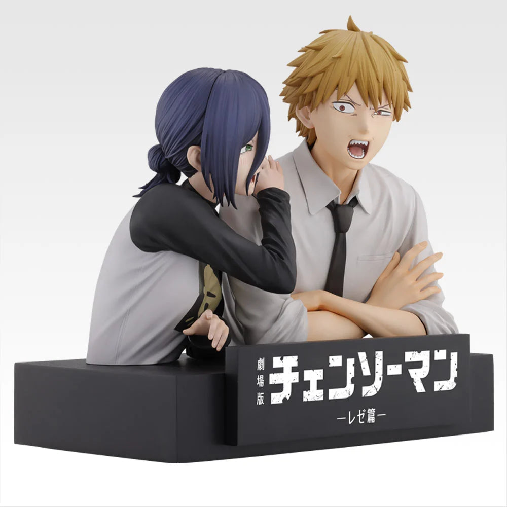Ichiban Kuji Theatrical Version Chainsaw Man Movie Reze Arc 2nd Edition - A Prize Denji & Reze Figure