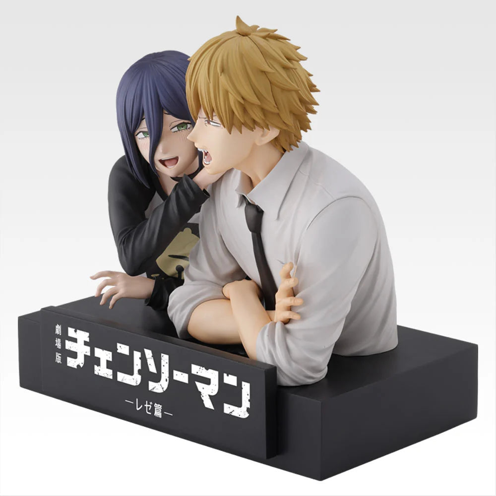 Ichiban Kuji Theatrical Version Chainsaw Man Movie Reze Arc 2nd Edition - A Prize Denji & Reze Figure